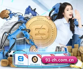 国产短片合集 APP 界面